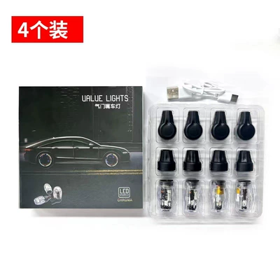 Car Wheel hub light tire valve - 4-boxed-rechargeable-colorful-valve-lights-with-data-cable