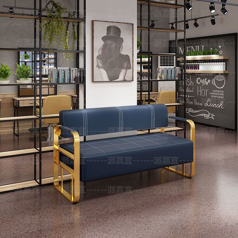 Oficina de recepción pequeño sofá barbería silla de espera ropa salón de belleza barbería sala de descanso silla barbería image 15