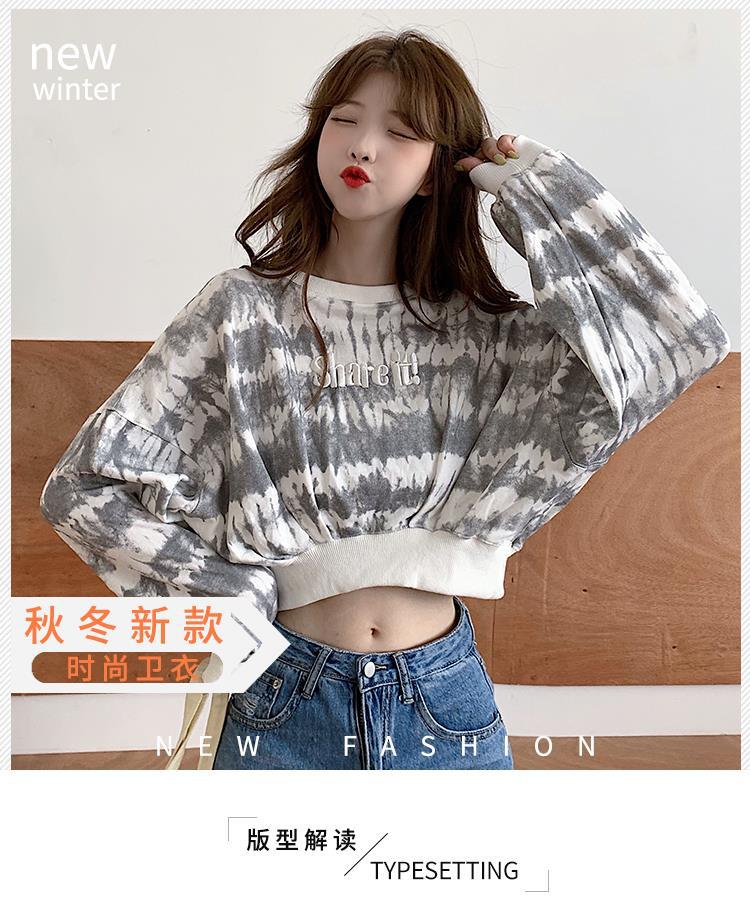 i2uUjf6mxdTrdS48SAR2xKymh9crm0IC/c10