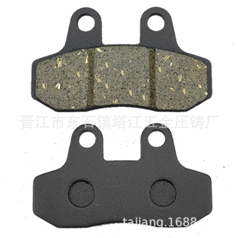 Nuevas pastillas de freno de pez dorado cerámicas Jebao King Electric Motor oblique orejas delanteras y traseras modificadas pastillas de freno de pez dorado