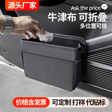 ܇�d����Ͱ��܇�ռ{��܇�T߅��ʽ�����܇�d���α��ռ{�������Ʒ