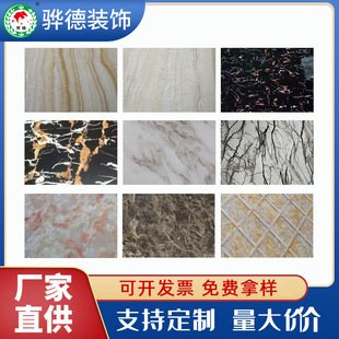 �S�����lUVʯ�y�´���ʯ�X�ܰ� �b��������߷���ƽ���X��E18