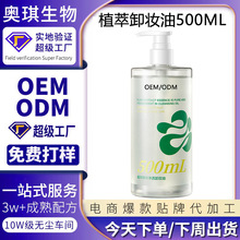 OEMֲ�;�����͸жױ���ºͲ��̼��沿�۲�жױ�ͳ������ƴ��ӹ�