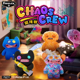 Мягкая игрушка Fuggler монстр Хаос смешной и необычный