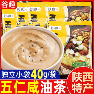 ��Ȥ�Ͳ���40gС���b�����̲��檚�����b�o����������͟��