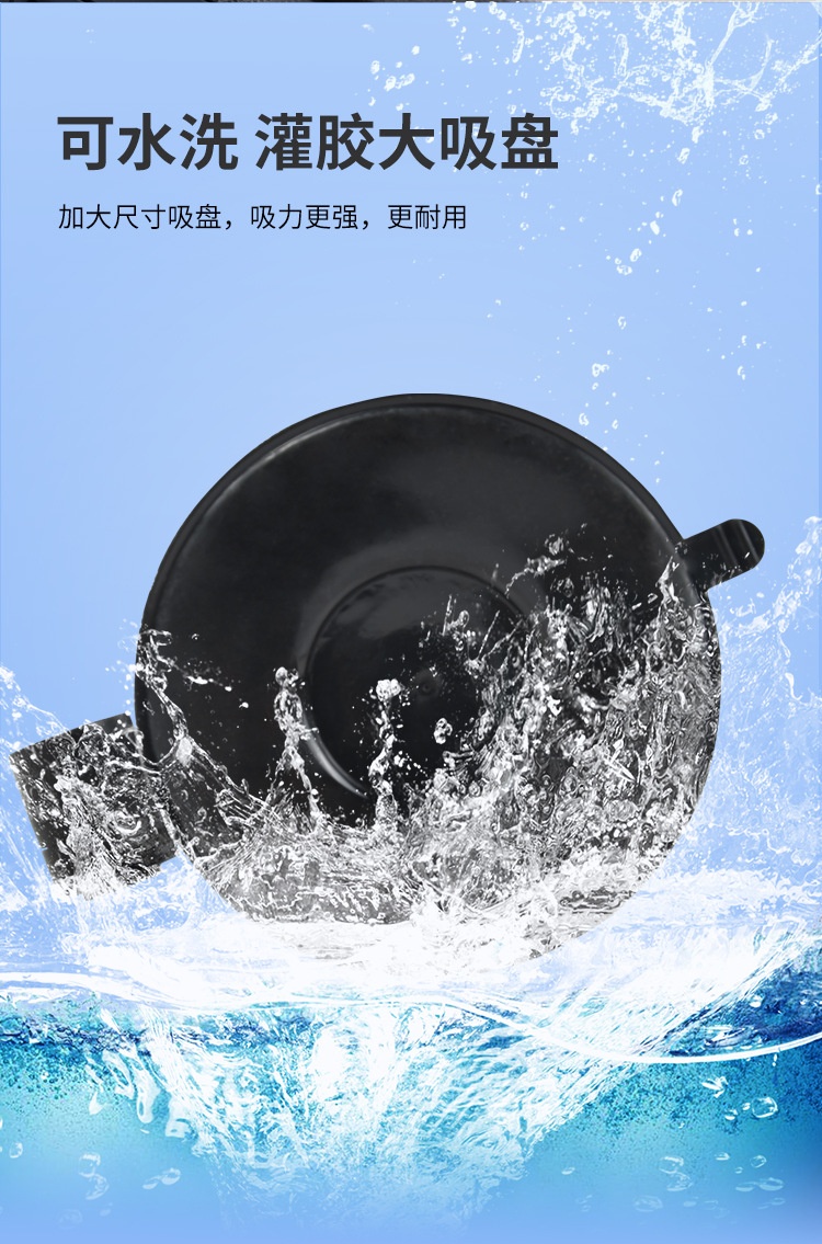 The new car mobile phone navigation bracket car glass suction cup center console truck driving fixed support frame