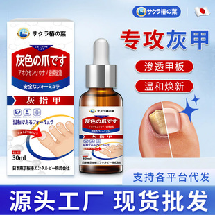 ��Ʒ�ձ��Ѵ������l��ָ�����oҺָ������ל�����ȥ�ļ�Ó�׌���