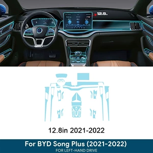 BYD Songjia TPU interyer mərkəzi konsol, sürət qutusu, sensor ekran şəffaf filmi