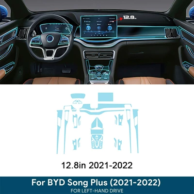Cross-Border Exclusive for Byd Songjia Tpu Interior Center Console Gear Touch Screen Dashboard Door Panel Transparent Film