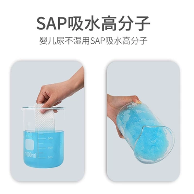 On-board emergency urine bag, girls disposable emergency portable urine