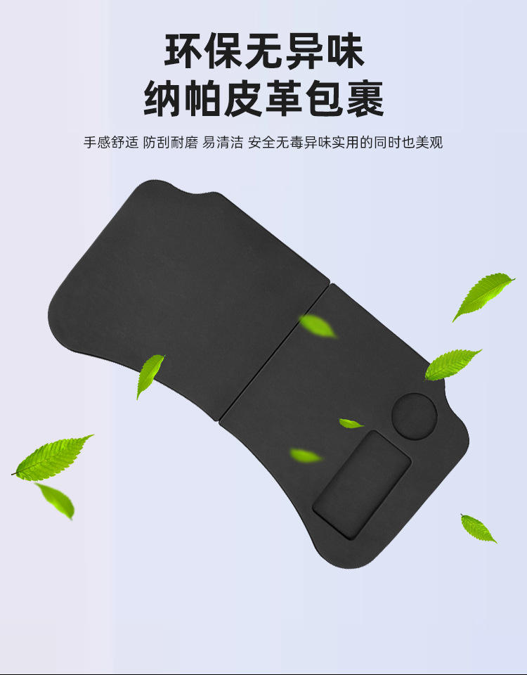 Suitable for Ranger Car-Mounted Dining Tray, Small Table Board, Car Folding Laptop Stand, Table Modification Accessories