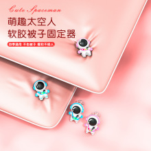 ̫���˱��ӹ̶����H�w���|�o߅�ǰ�ȫ���÷��ܿɲ�жӆ�ۿ�ͨ