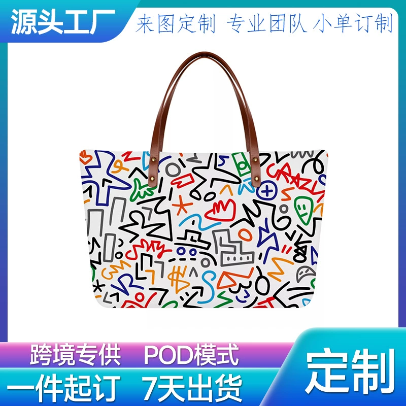 Handheld fashionable bag, custom-made, (Cross-border trading)