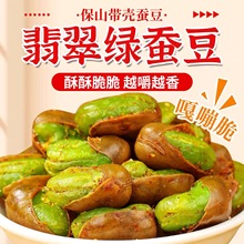 ��ϱ�ɽ�����؛�G���Q���r�������ִ೴؛ԭζ��ʳ�Q���¾Ʋ�