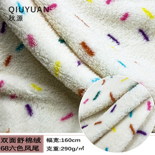 �p�����޽q�ʺ���ӡ�����m���� ͯ�b���b�Ҿӷ�̺��˯�����