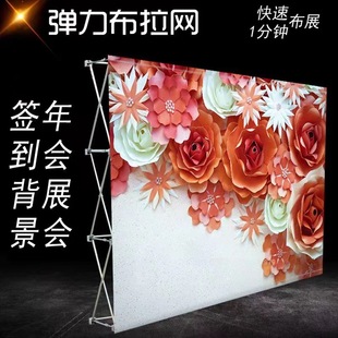 �ۯB��yʽ�������������Wչ���X�Ͻ����W������չʾ�܏V��չ��