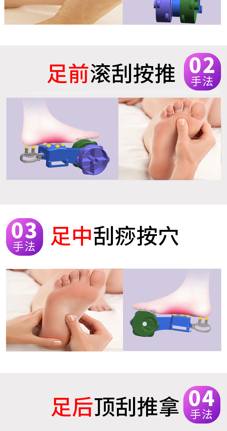 504-Details Page_07.jpg