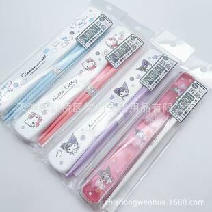 �ձ�Sanrio�����t�޶���P��؈�����ٴ����������19.5cm��֬����