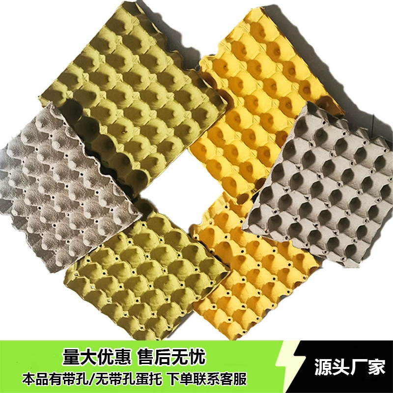 Экологичная подставка для яиц из бумажной массы, утолщенная, на 30 яиц, устойчивая к транспортировке, биоразлагаемая, ударопрочная.