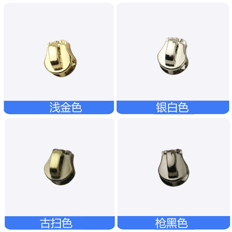 Miqi N ° 3 tren cabeza tirón cabeza cobre dientes cremallera cabeza bolsa hardware accesorios metal cremallera cabeza