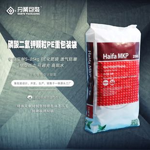 MKP�������⛰��b�� ˮ�ܷʰ��b�� ���ʰ��b�� PE����������͸��