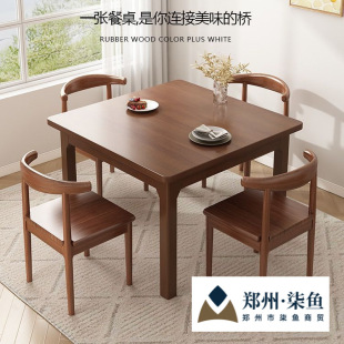 ��ʽ������ľ���錢���͏d�����������С���Ͳ�����������