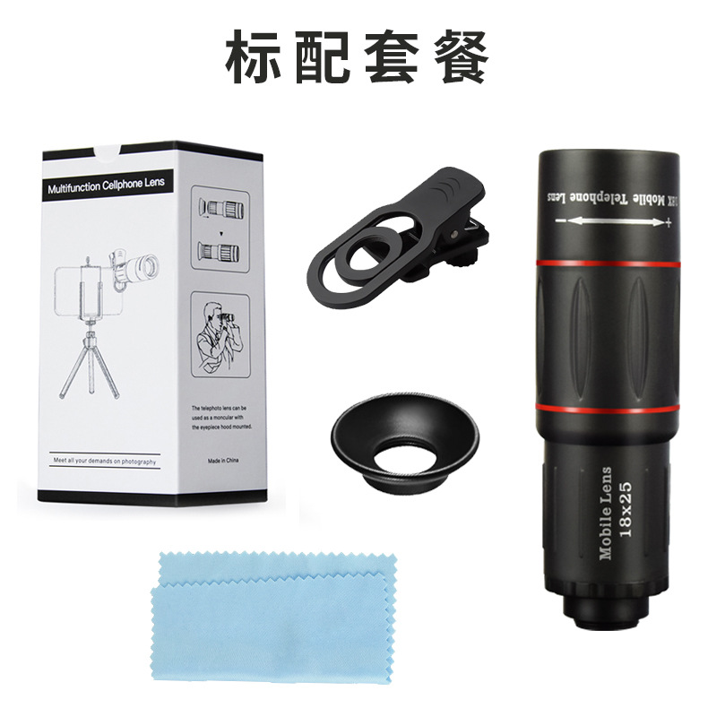 Lente de Teléfono Móvil Teleobjetivo para Fotografía Profesional en Conciertos, Telescopio Monocular de Alta Definición 18x para Fotografía en Exteriores