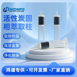 其他工具耗材;其他仪器仪表;实验室耗材