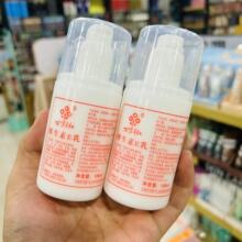 �f��ǧ�t�S����E��100ml