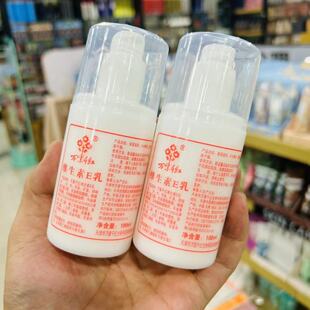 �f��ǧ�t�S����E��100ml
