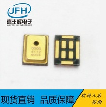 �F؛�N�ۘ��� 4030���M������MEMS�����L ���ܼҾӷ����������^