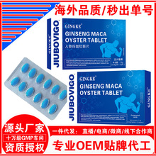 ����Ƭ�羳Ӣ�ĳ������Կڷ���Ƭ�ǹ����a����Ʒ�����l12��С�{Ƭ