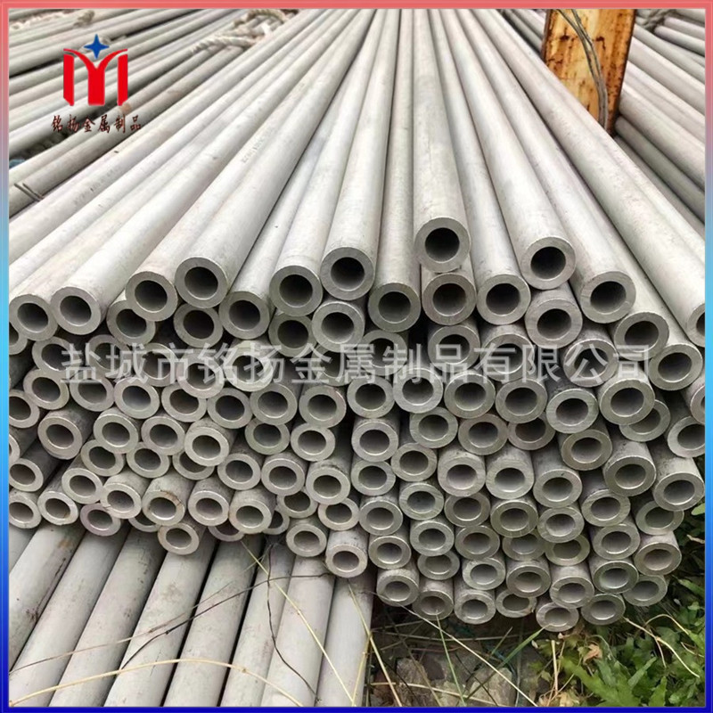 盐城 厂家不锈钢圆管切零无缝管 316L不锈钢无缝管 规格齐全