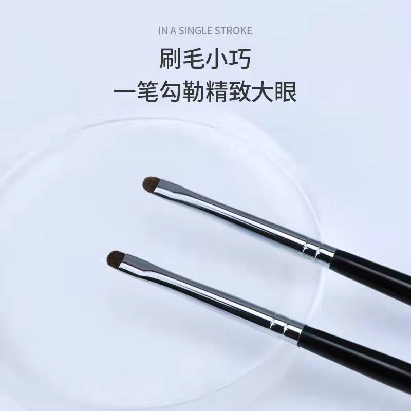Miss Guo's Small Pony Hair Eye Detail Brush, Thin Short Hair Under-Eye Brush, Black Concealer Brush for Aegyo-Sal