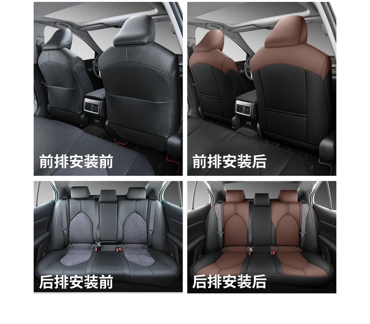 Cmary Special Car Seat Cushion Overseas Version Camry Seat Cover Full Leather Car Seat Cover