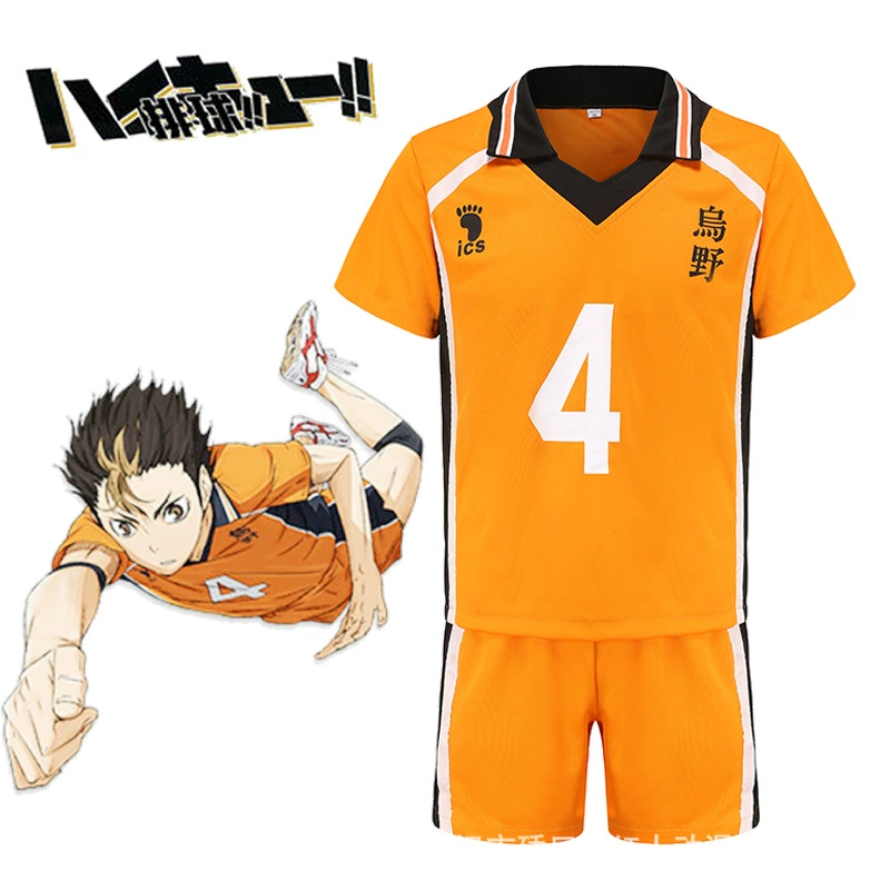 Косплей‑форма Haikyuu Karasuno, комплект майка и шорты для команды, размеры S–XXL