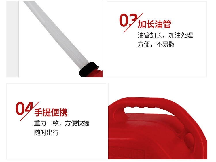 5L 10L 20L Plastic Oil Drums, Oil Tanks, Spare Vehicle-Mounted Oil Jugs, In-Stock Wholesale Portable Fuel Containers