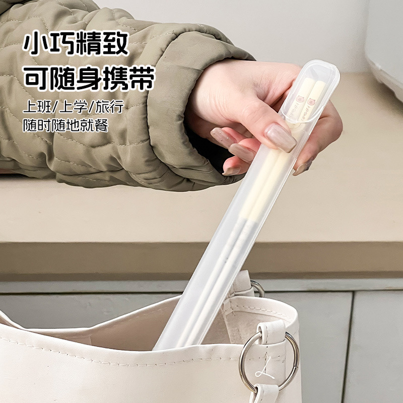 家庭用316ステンレス箸高颜値滑り止め防かび角箸高級レストラン一人箸携帯食器|undefined
