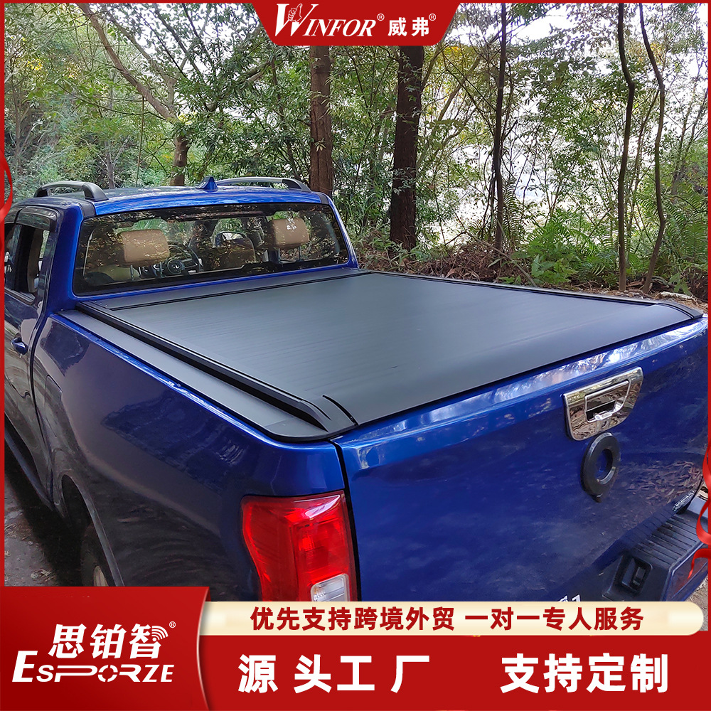 Applicable F150 pickups commercial trunk electric tail box roller…