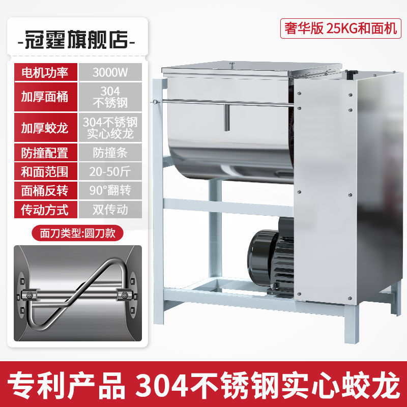 럭셔리 버전 325.0kg W(상위 버전)