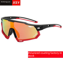 New outdoor sports sunglasses children's windproof protective glasses Fashion dazzling children skiing mirror_voghion.com
