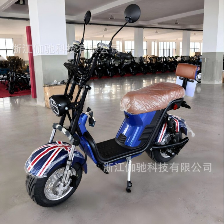 Brazil's best-selling short-axle electric bicycle, electric scooter, lithium battery-powered vehicle, Harley electric vehicle, wide-tire adult electric bike, and electric motorcycle Brazil's best-selling short-axle electric bicycle, electric scooter, lithium battery-powered vehicle, Harley electric vehicle, wide-tire adult electric bike, and electric motorcycle
