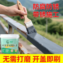 ���P���F������P�ڰ�ɫ������������T������߷���ˮ�������ĥ