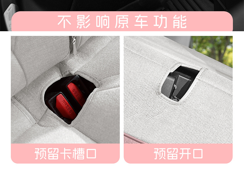 2020/2026 Model Lynk & Co 06 Special Car Seat Cushion Linen Seat Cover Full Surround Seat Cushion Lynk & Co 06 Seat Cover