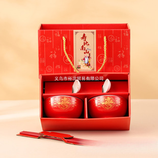 ?�մɉ�����������������ӡ�ƿ������P����ף����ضYƷ�Y���b