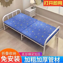 �۵������˴�˫�˴�ľ�崲�������������ݿɼ��׶�ͯ���˼��ô���