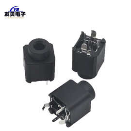 3.5mm耳机插座 PJ-360E 180度立式四脚双声道带检测开关音频母座