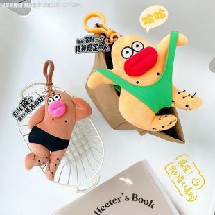 �����־����B�ܷ������ӯ���ë�q������ȹ��а������耳׿�