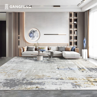 Turkish Original Modern Imported Golden Abstract Living Room Carpet Italian Light Luxury Simple High-End Bedroom Bedside Blanket