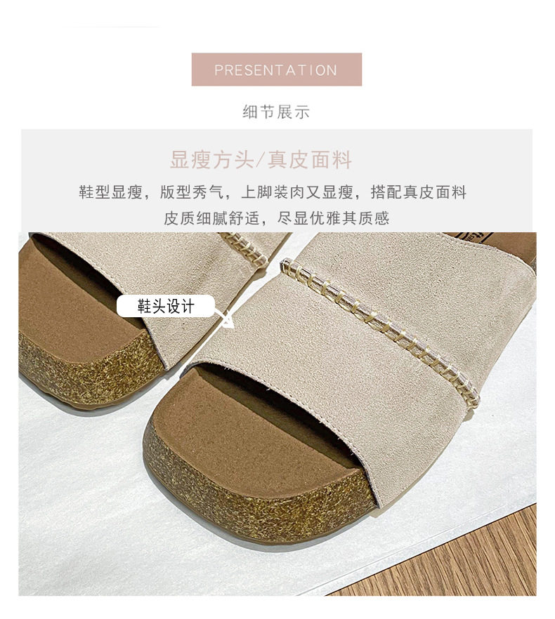 Dép sandal nữ quai ngang đế dày bằng gỗ bần, mũi vuông, đi ngoài trời — Màu khoai môn, Màu vàng gừng, Màu xám nhạt chi tiết 8